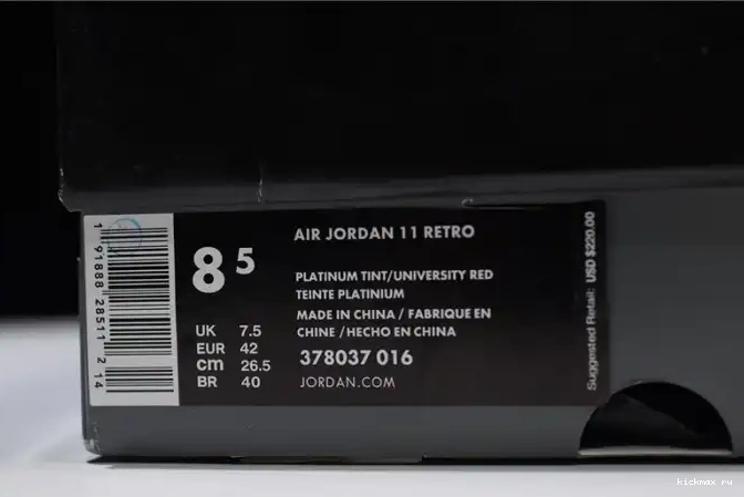 Cheap Kickmax 11 Tint Retro 378037-016 Platinum Air Jordan 0607